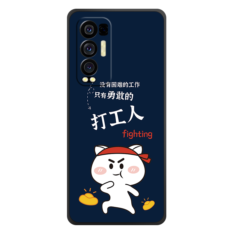 oppoReno5Pro+加手机壳oppo Reno5Pro+十保护套防摔全包软超薄潮5G网红新款男液态硅胶女个性简约打工人定制 - 图0