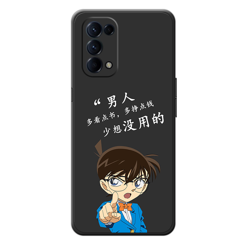 opporeno5手机壳oppo Reno5K保护套reno5k防摔全包软超薄情侣网红男液态硅胶女个性简约新款直边未来可期定制 - 图0