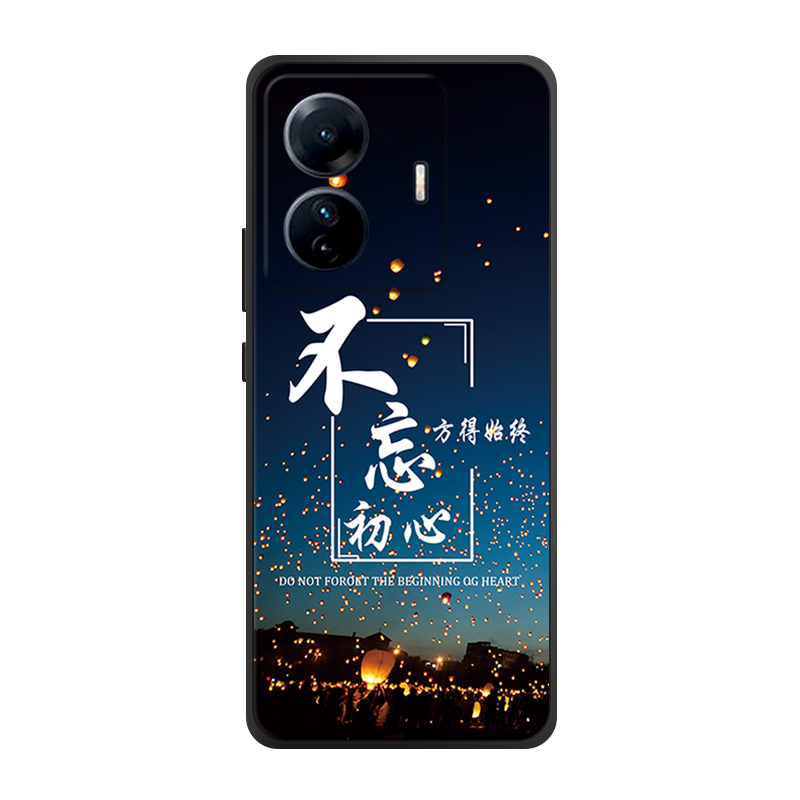 vivos15e手机壳vivo S15E保护套s15e新品防摔全包软超薄情侣直边网红男液态硅胶女创意简约直边初心不变定制 - 图0