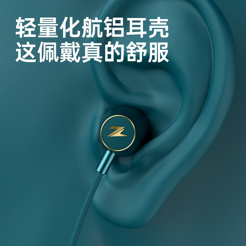 kunup原装正品华为索尼挂脖式耳麦 kunup坤浦蓝牙耳机