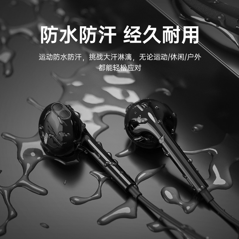 2022年新款半 sony苹果华为小米三星 kunup坤浦蓝牙耳机