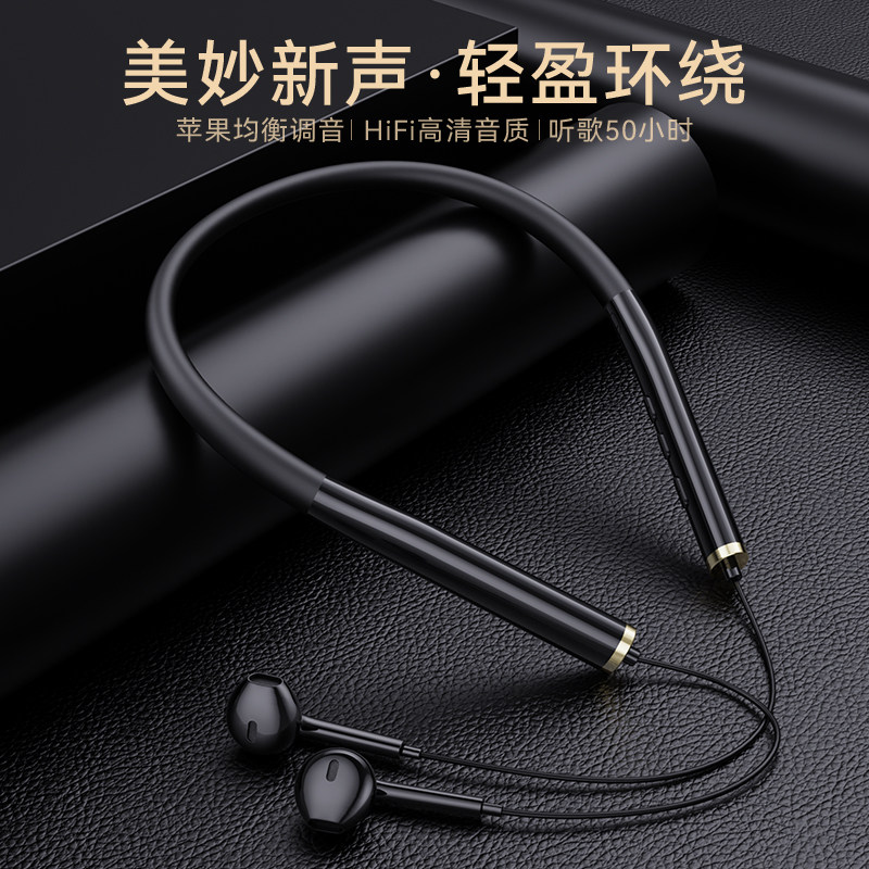 kunup正品蓝牙 kunup坤浦蓝牙耳机