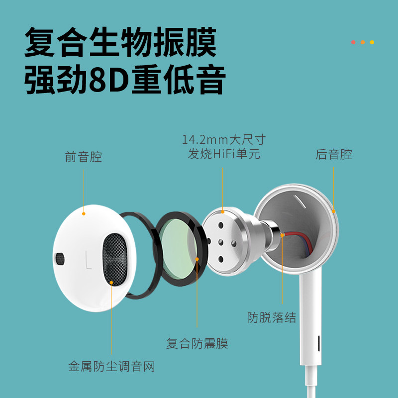 kunup正品索尼半无线内存华为耳机 kunup坤浦蓝牙耳机