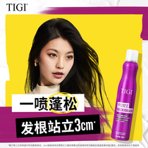 TIGI Fluffy Spray Styling Spray Female Hair Fluffy Theorist High Cranium Top