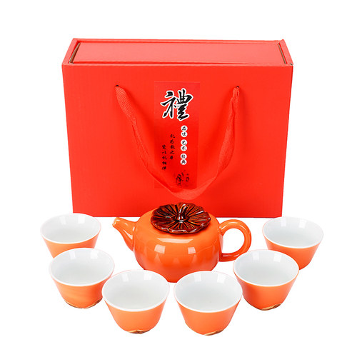 创意柿子功夫茶具套装小套茶叶罐便携储茶罐家用陶瓷家用柿柿如意 - 图3