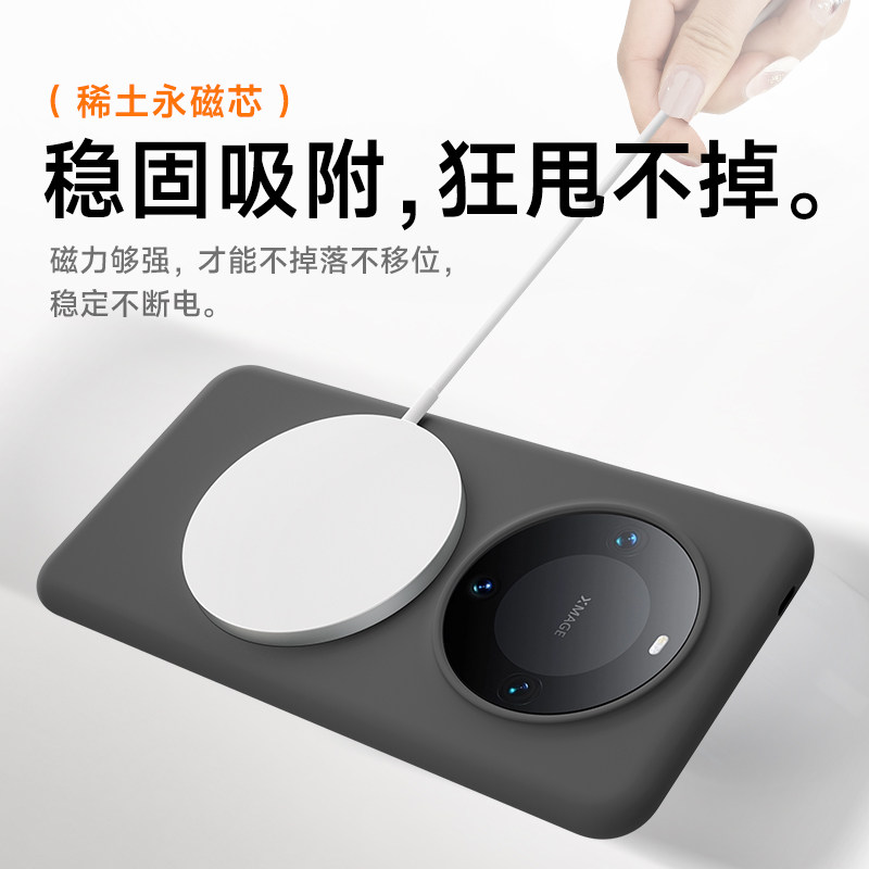适用于华为mate60pro手机壳液态硅胶mate70新款磁吸高级感60pro+全包镜头防摔保护套mete秋冬男女por超薄软壳 - 图1