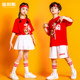 Spring children's performance costumes Chinese style kindergarten cheerleading dance costumes elementary school class costumes cheerleading costumes