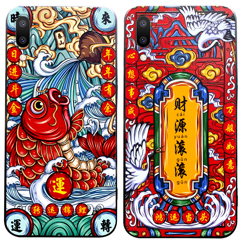 魅族note8手机壳魅蓝note6新年款note5网红pro7潮牌s6硅胶软壳e3女潮个性创意男全包防摔noto8超薄磨砂保护套