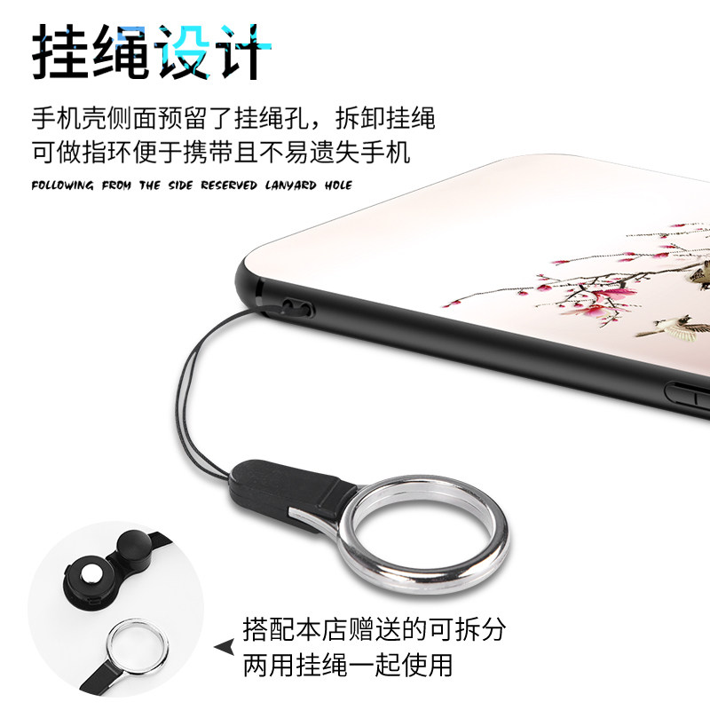 适用于小米红米note11pro手机壳中国风redminote11por+硅胶软壳女款复古风十浮雕梅花男全包防摔保护套带挂绳,淘宝优惠券,粉丝福利购,淘宝优惠卷