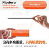 Even if you say goodbye, thickened aluminum plate bracket study companion