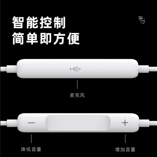 有线耳机typec接口入耳式适用苹果华为小米ipad电脑安卓3.5mm圆孔 - 图2