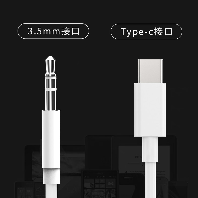 能适原装适用苹果17有线耳机iphone16promax正品typec口15/14专用,淘宝优惠券,粉丝福利购,淘宝优惠卷
