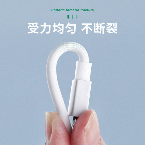 能适安卓闪充数据线适用OPPO超级快充r15 R11s R9s R17 R7手机k5k10快速3k9充电器线reno6type-c7加长r11老款 - 图0