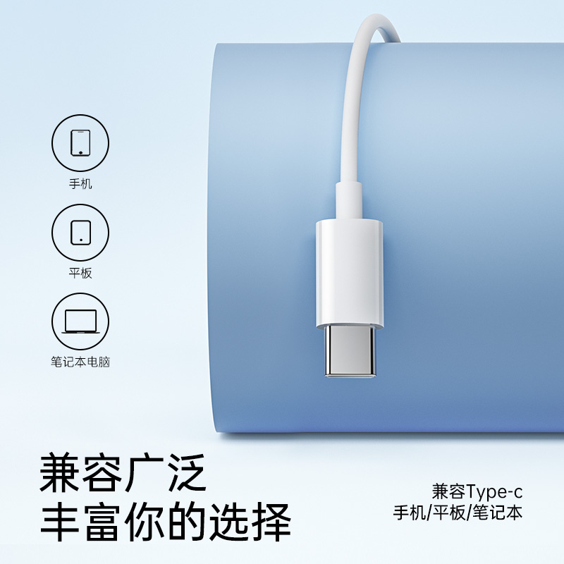 能适耳机带线适用苹果iphone15有线14ProMAX手机15plus正品typec-图3