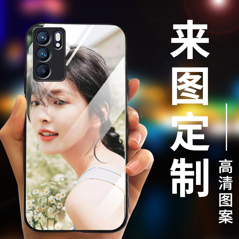 opporeno6手机壳来图定制玻璃防摔reno6pro+照片订制创意礼物男女-图0