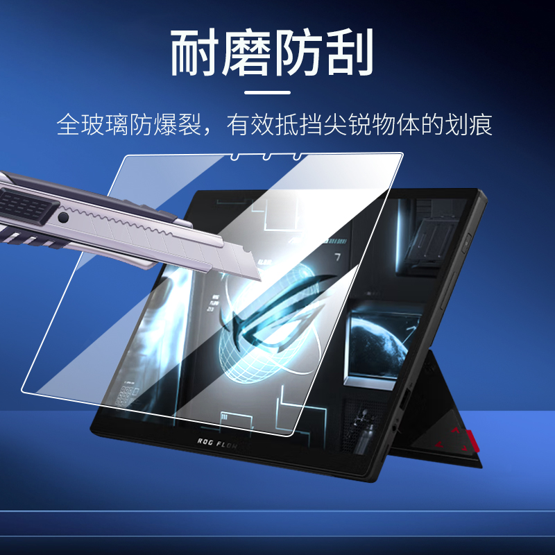 图 4