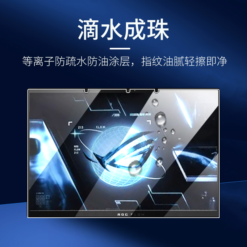 图 5