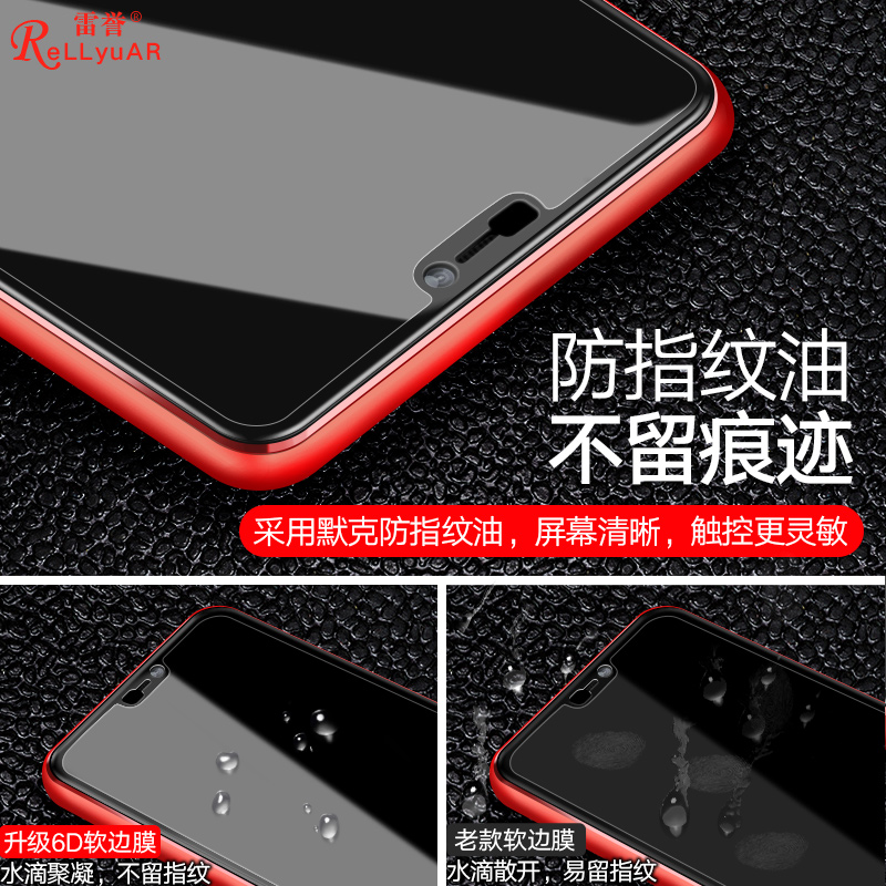 华为荣耀6x钢化膜荣耀畅玩7x手机贴膜全屏覆盖