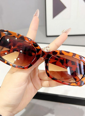 墨镜男防紫外线强光太阳眼镜女2026新款时尚网红开车眼睛大脸显瘦