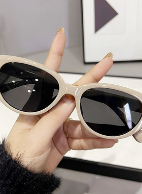 太阳镜女2025年新款防紫外线墨镜男高级感圆脸大脸简约眼镜显脸小