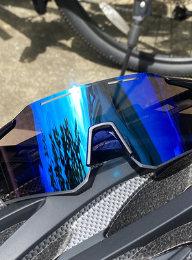 运动眼镜2025新款户外变色墨镜男女时尚防风骑行太阳镜自行车