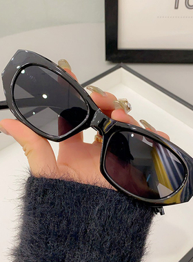 高级感太阳镜大脸防紫外线简约女