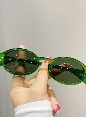 街拍复古风眼睛太阳镜明星同款