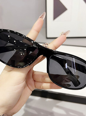 黑色大框太阳镜女高级感防紫外线复古墨镜大脸显瘦网红同款新款潮