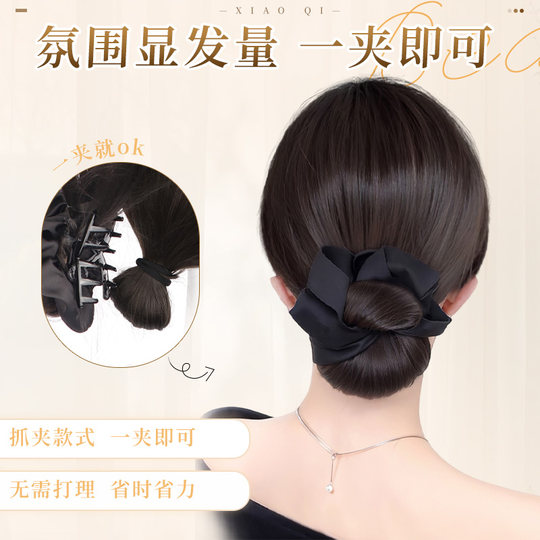 Xiao Qi's low-cut flower bud hair artifact wig bag