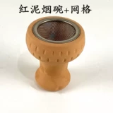 Керамический кальян, ветрозащитный чехол, силиконовые стеклянные румяна