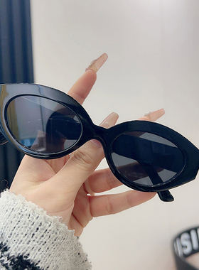 【亏本清仓】墨镜女款网红太阳镜潮时尚黑色镜大脸显瘦防紫外线
