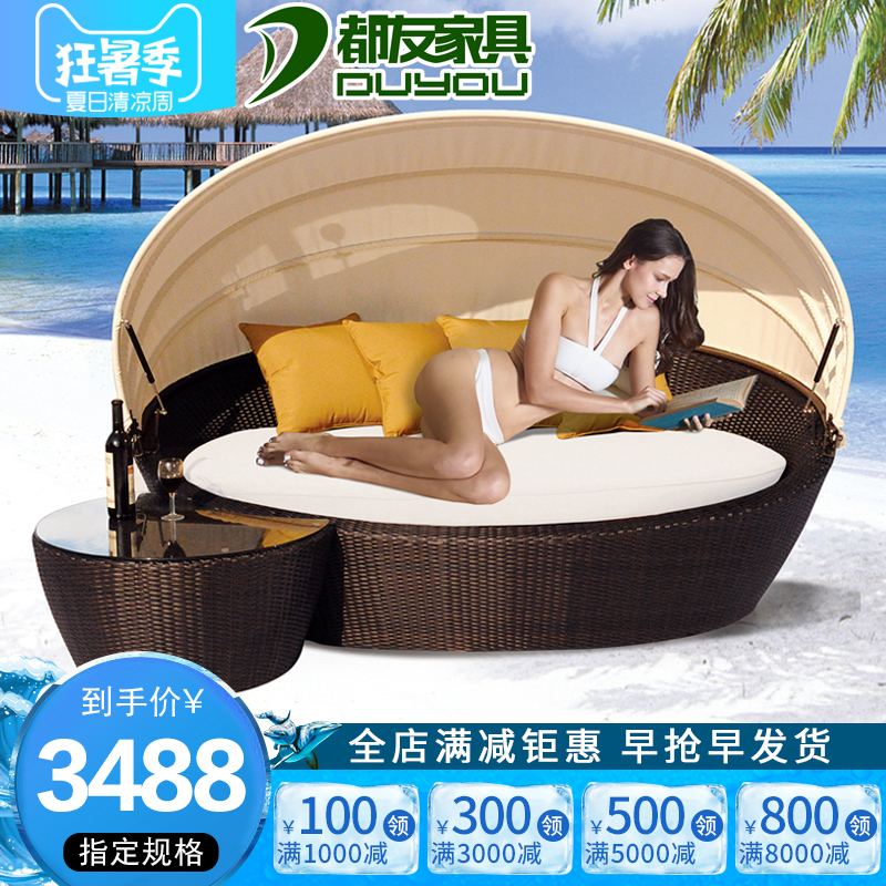 躺床戶外躺椅帶篷室外陽臺露天圓床沙灘藤編床別墅圓形床藤沙發床