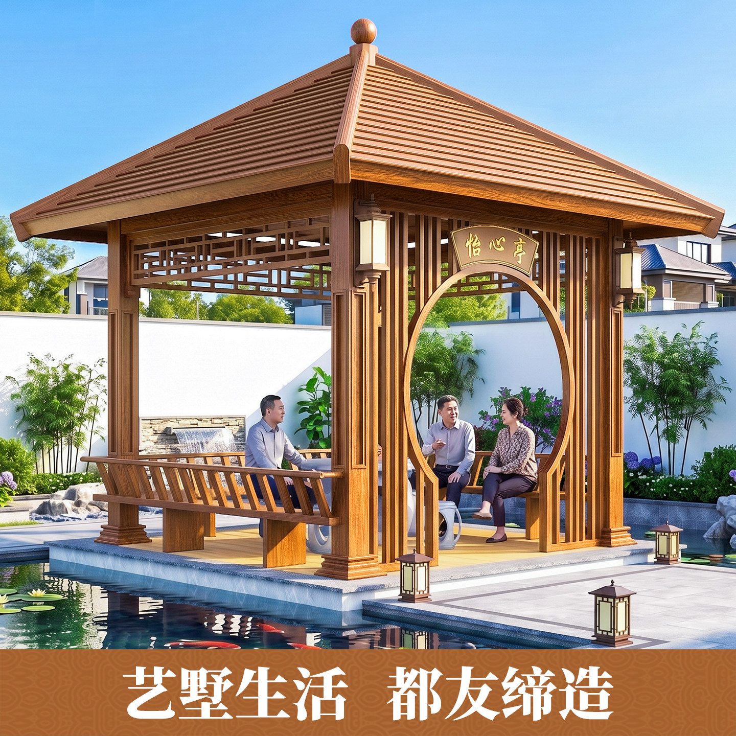 图5