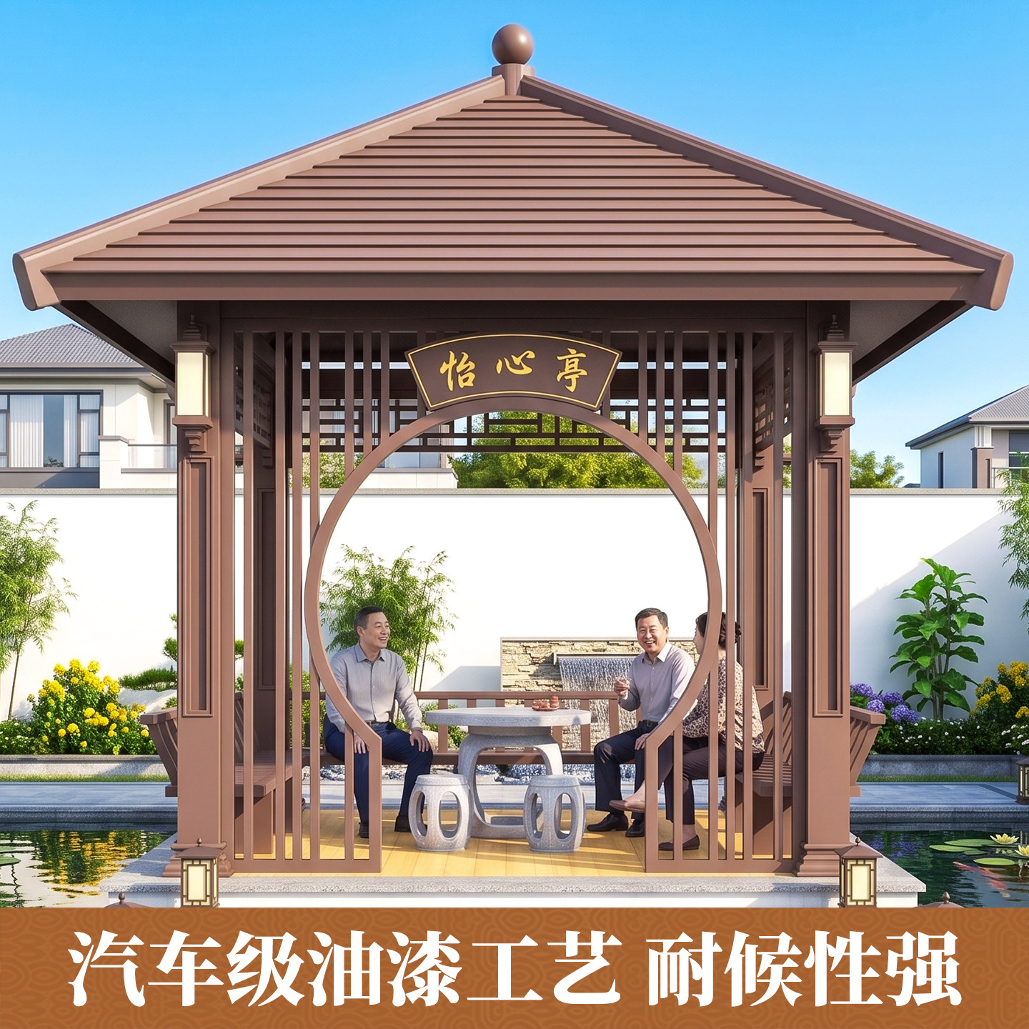图3
