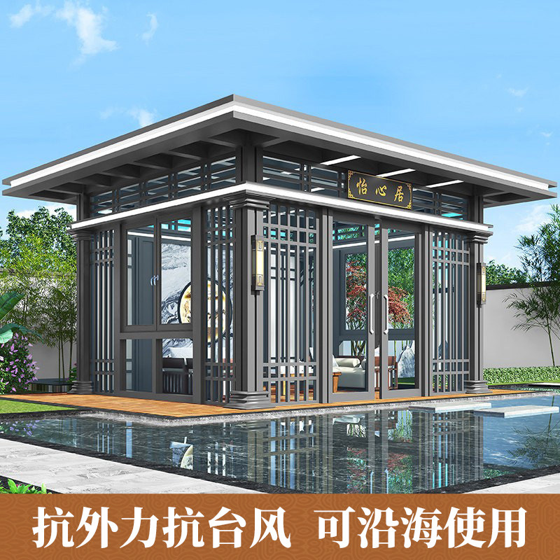 图3
