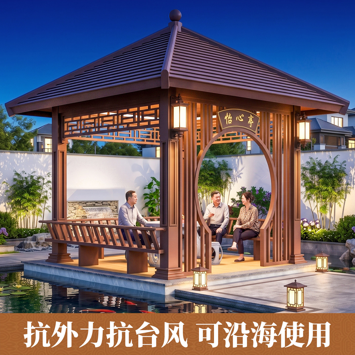 图2