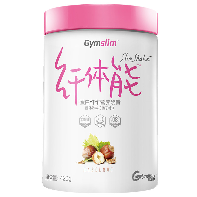 每日每加纤体能汤臣倍健出品代餐 健乐多膳食纤维/果蔬纤维