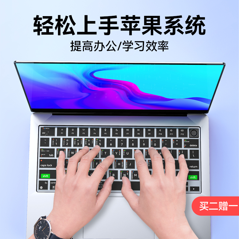 macbook苹果电脑14寸macbook Air13透明M3键盘膜Mac保护膜pro16 M2寸笔记本适用于macbookpro13.3快捷键硅胶-图0