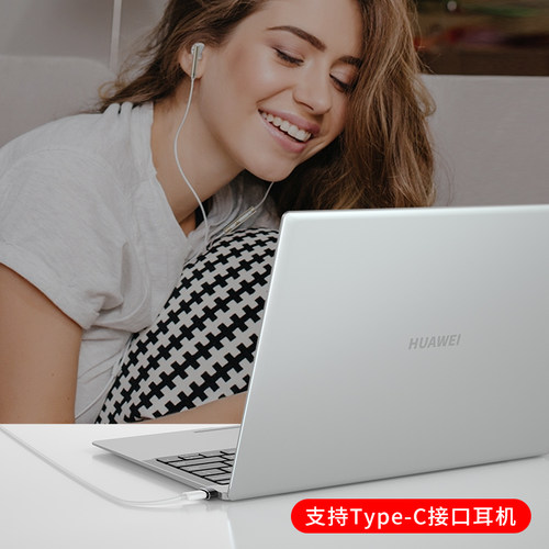 usb2.0转typec母头数据线转接头适用于type-c笔记本电脑公连接u盘充电传输耳机手机转换器BUNU小巧实用连接头 - 图3
