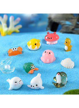 可爱海洋树脂玩偶创意微景观装扮