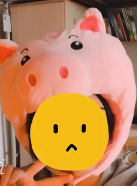 韩版ins毛绒少女心可爱卡通软萌同学粉色猪猪头套睡帽子拍照道具