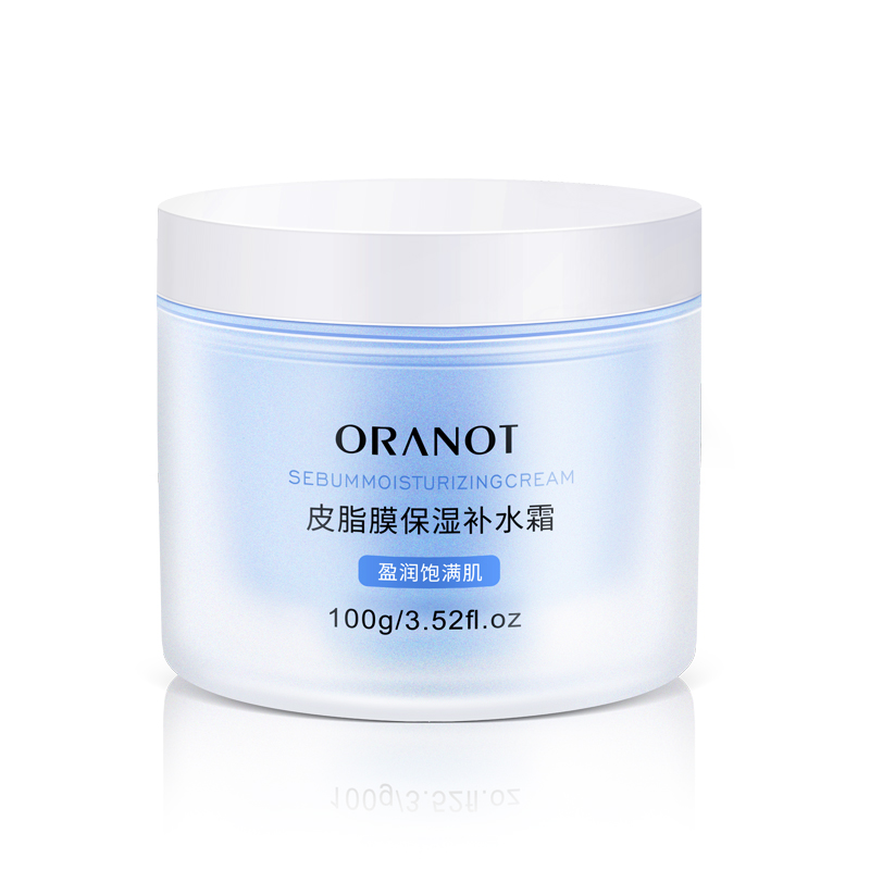 oranot奥兰诺旗舰店奥兰诺皮脂膜面霜女保湿补水滋润男士乳液秋冬季保湿润肤露护肤品3
