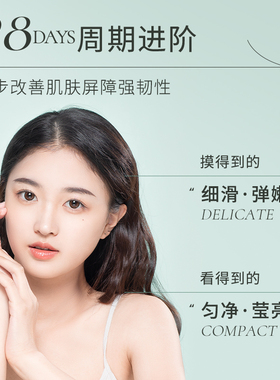 奥兰诺氨基酸洗面奶慕斯洁面乳