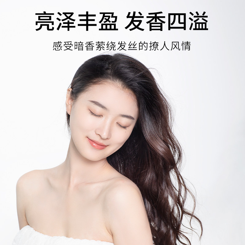 奥兰诺海盐头皮磨砂控油蓬松洗发膏 oranot奥兰诺洗发水