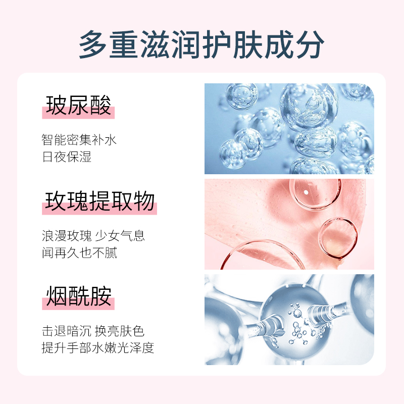 oranot奥兰诺旗舰店奥兰诺情侣护手霜女男补水保湿不油腻嫩白冬季防干裂手膜品牌正品0