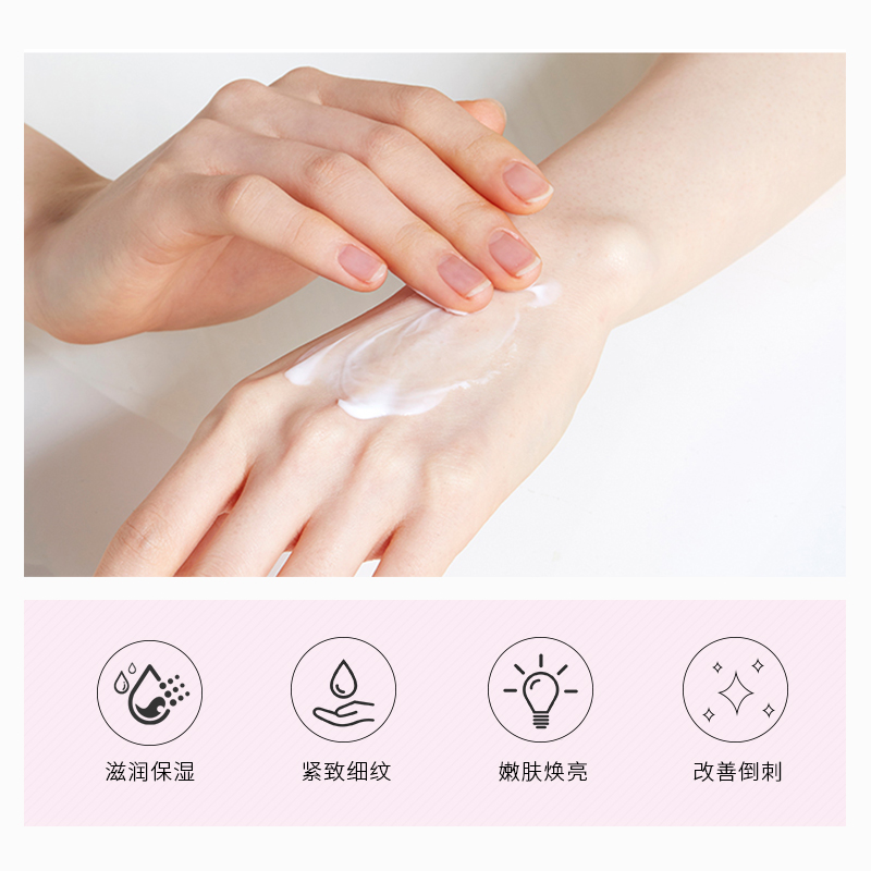oranot奥兰诺旗舰店奥兰诺护手霜女滋润保湿补水清爽秋冬季防干裂嫩白便携小巧随身男1