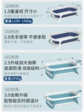 Средство детской гигиены, детская складная большая ванна для раннего возраста для домашнего использования для новорожденных