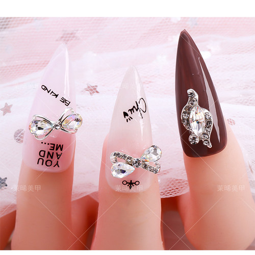 美甲钻网红爆款超闪幻彩闪钻合金属指甲装饰品七彩水钻光疗甲配件 - 图2