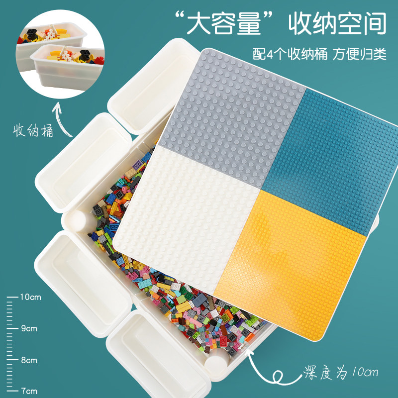  卡卡贝儿母婴建构/拼插积木