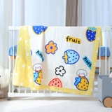 Детское хлопковое прохладное одеяло, летнее летнее одеяло для детского сада для сна, можно стирать